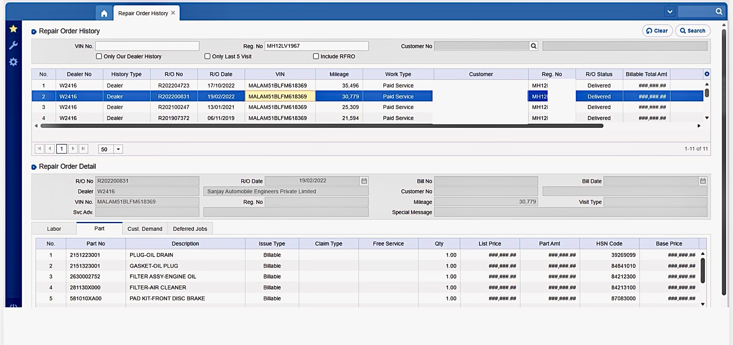 Get Service history and insurance claim details
