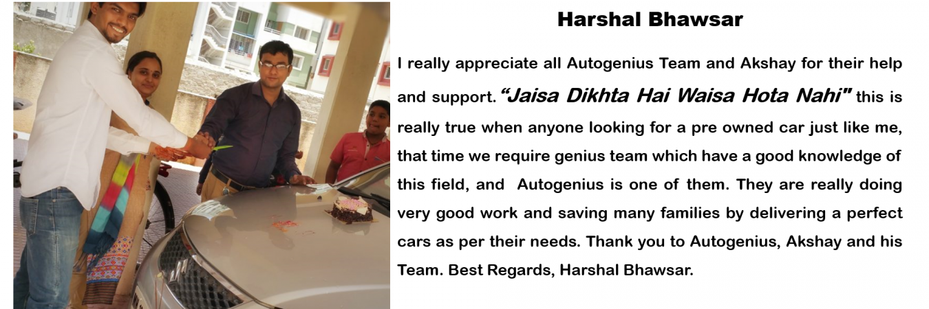 Autogenius sx4 harshal bhawsar